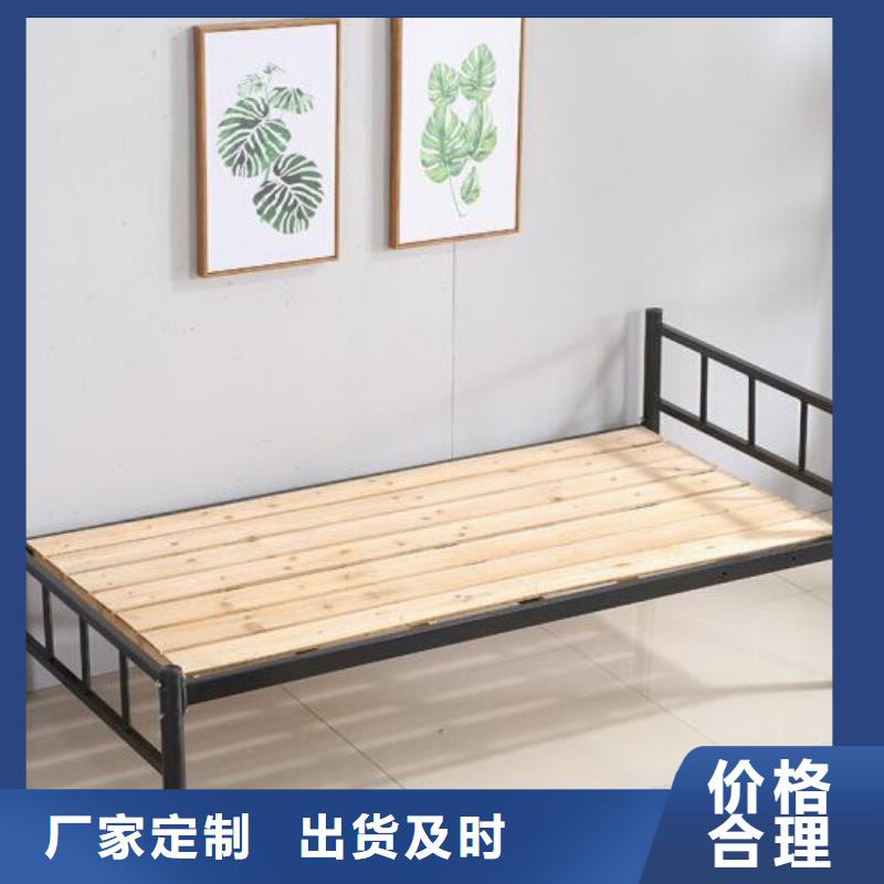 县学生双层铁床单人公寓床