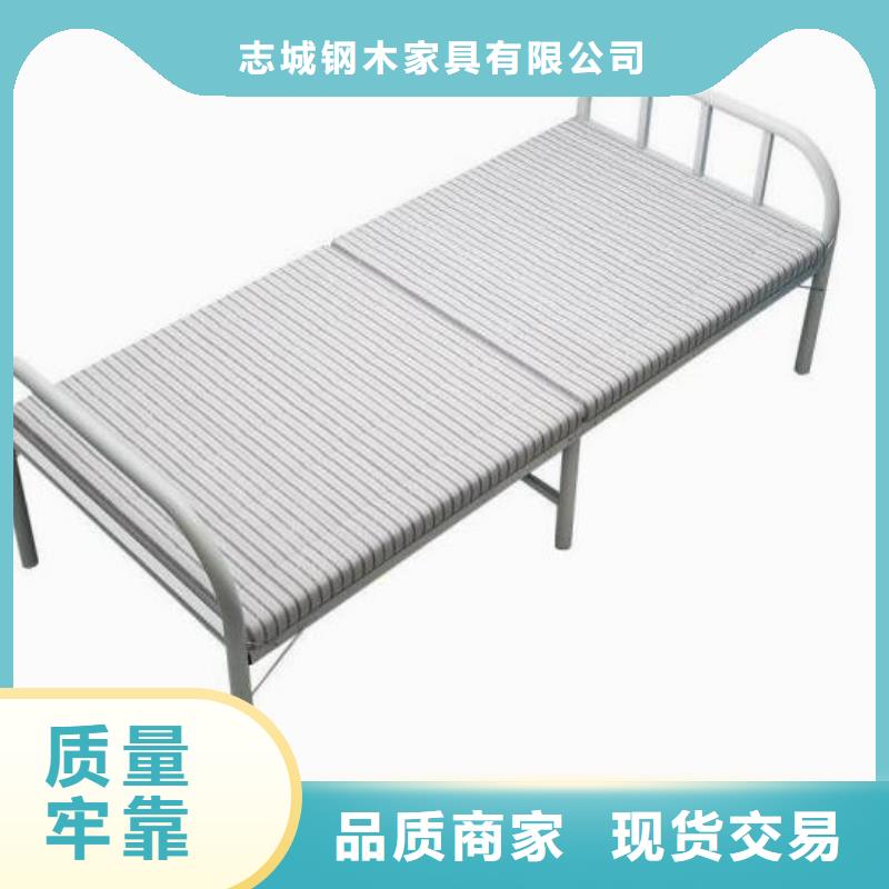 学生铁床六人位不锈钢餐桌