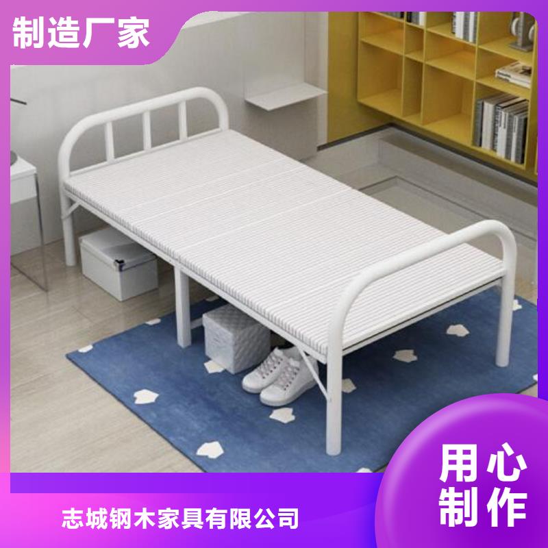 县学生铁床四人位不锈钢餐桌