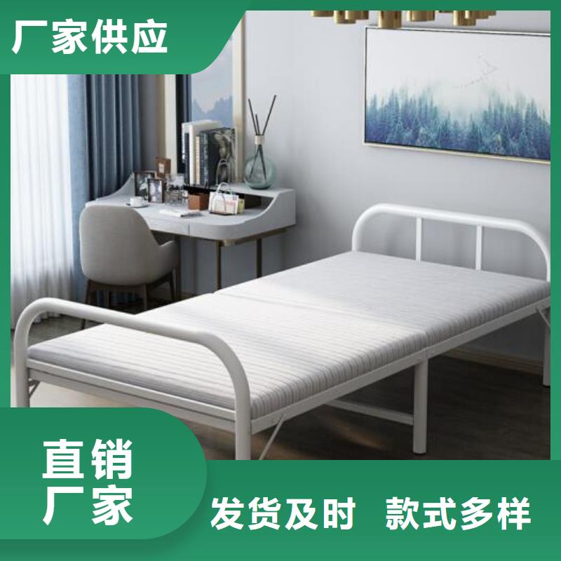 员工宿舍铁床大学公寓床