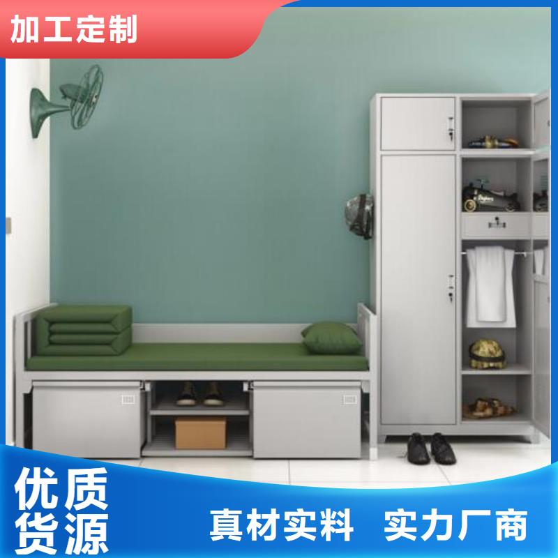 学校宿舍铁床宿舍公寓床
