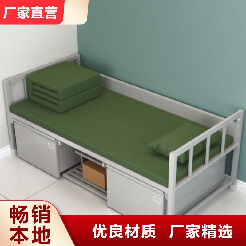 员工宿舍铁床大学公寓床