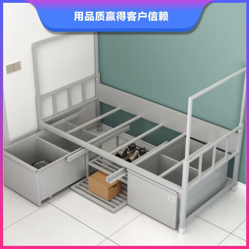 员工宿舍铁床大学公寓床