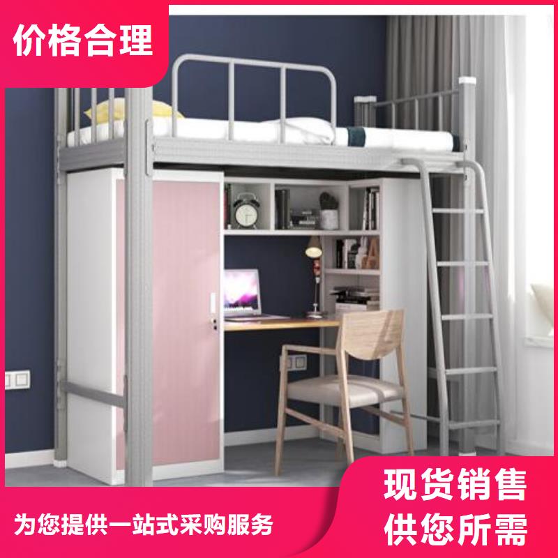 单人床铁床六人位不锈钢餐桌
