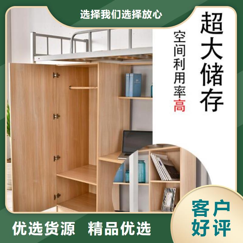 双层上下床八人位不锈钢餐桌