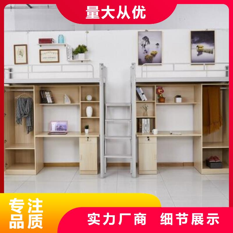 县高低铁床学校不锈钢餐桌