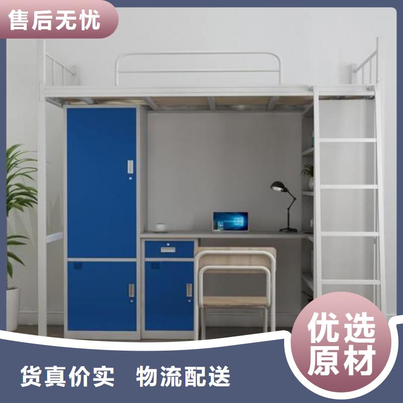 学生双层铁床学生不锈钢餐桌