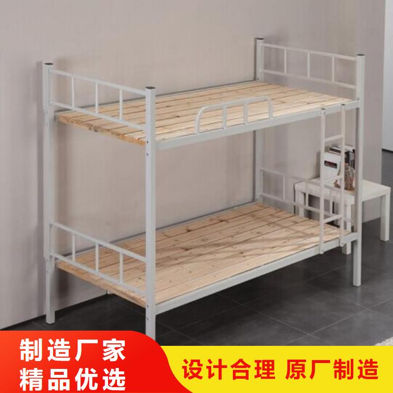 床 【铁皮柜】供应商