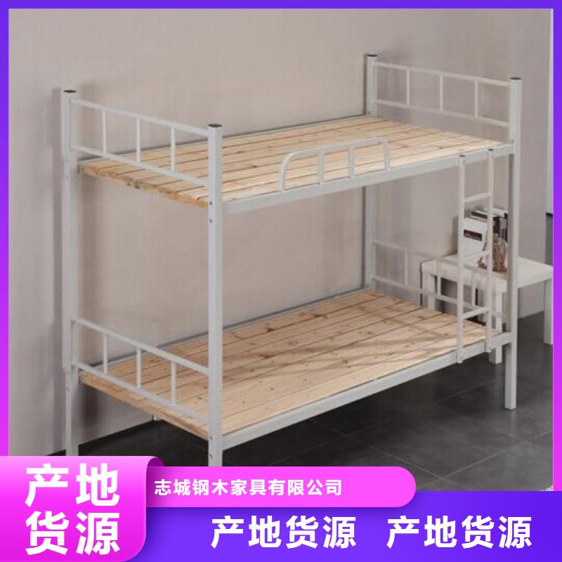 单层铁床长条不锈钢餐桌