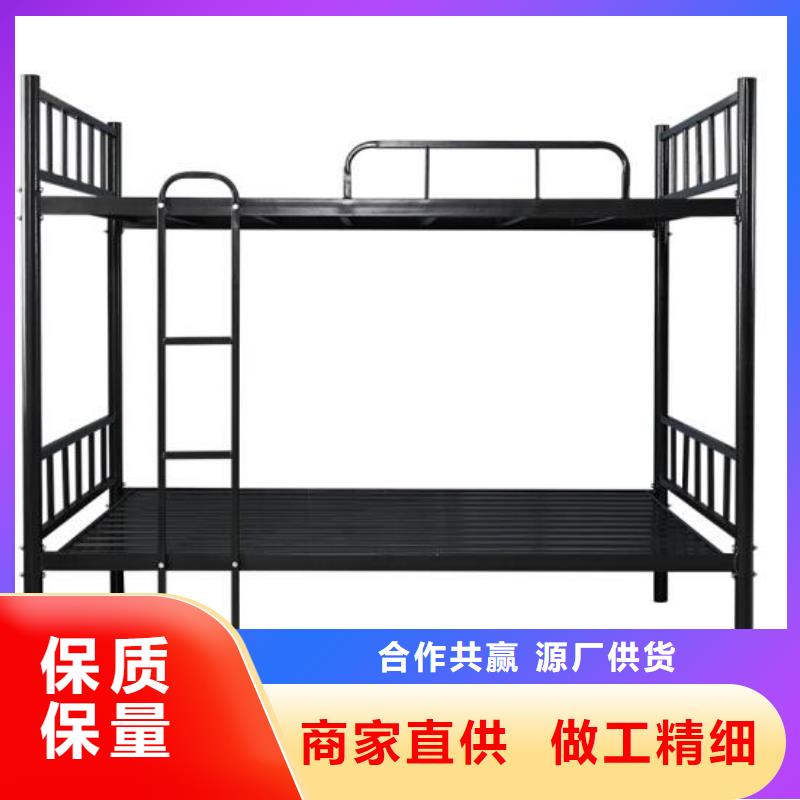 高低铁床宿舍公寓床