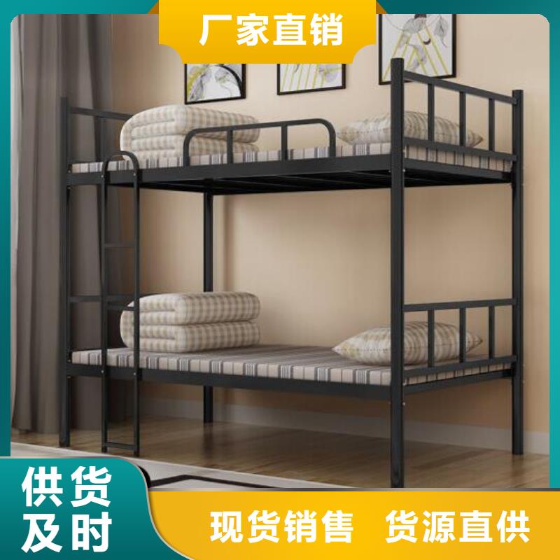 铁床架学生不锈钢餐桌