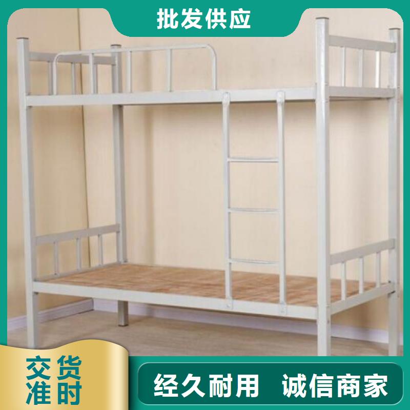 铁床双层单人公寓床