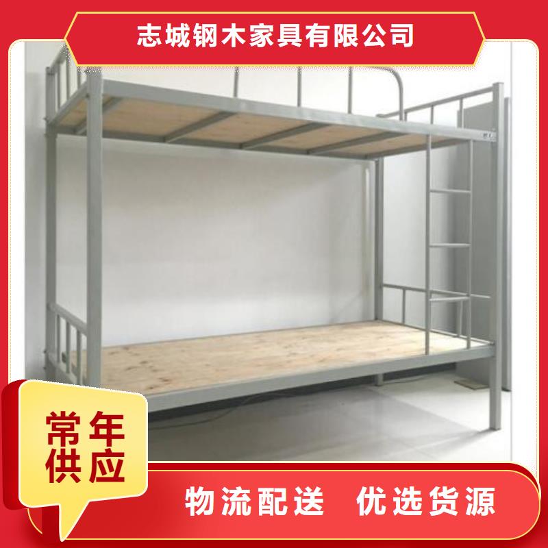 县铁床学生床大学公寓床