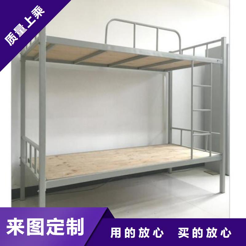 高低铁床宿舍公寓床