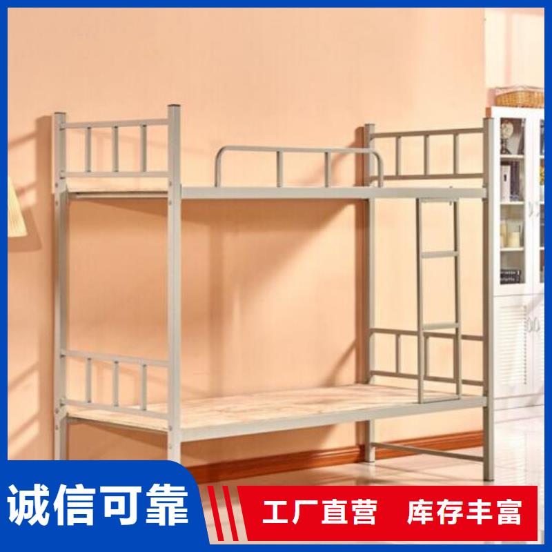 床【钢制上下床】源头工厂量大优惠志城不锈钢文件柜