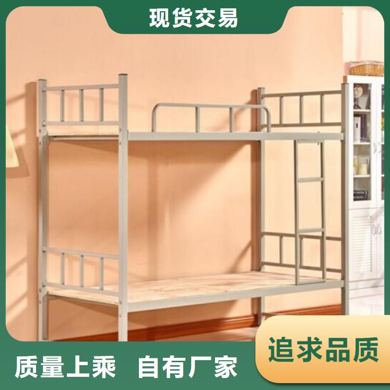 罗庄区学生上下床定制