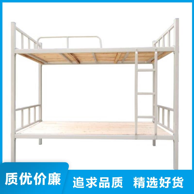 县铁艺上下床学生公寓床