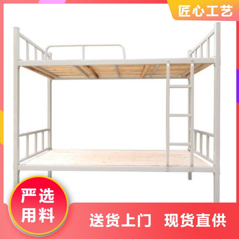 学生双层铁床学生不锈钢餐桌