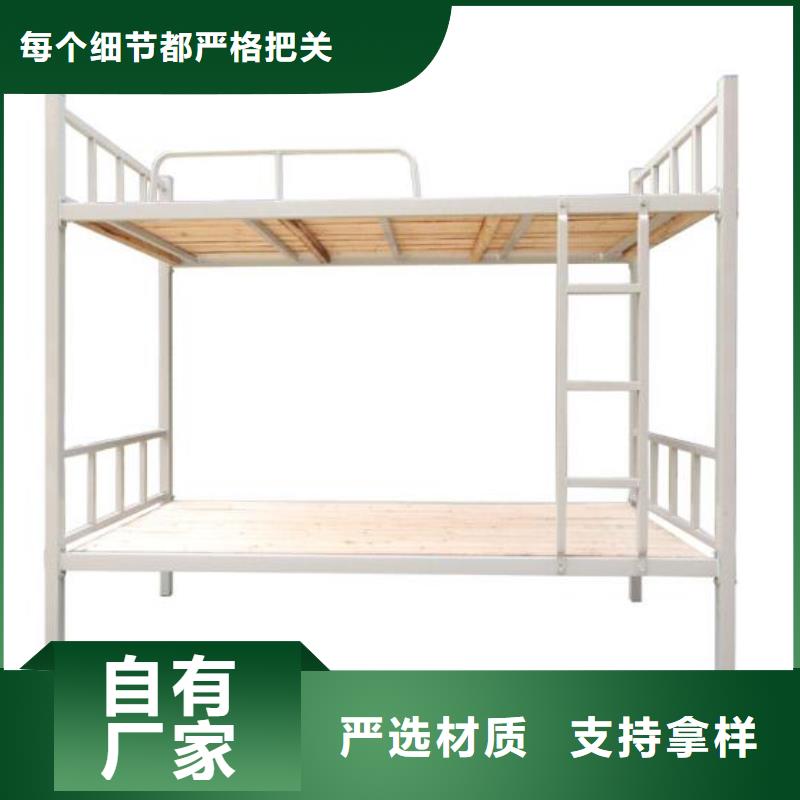 定制上下床八人位不锈钢餐桌