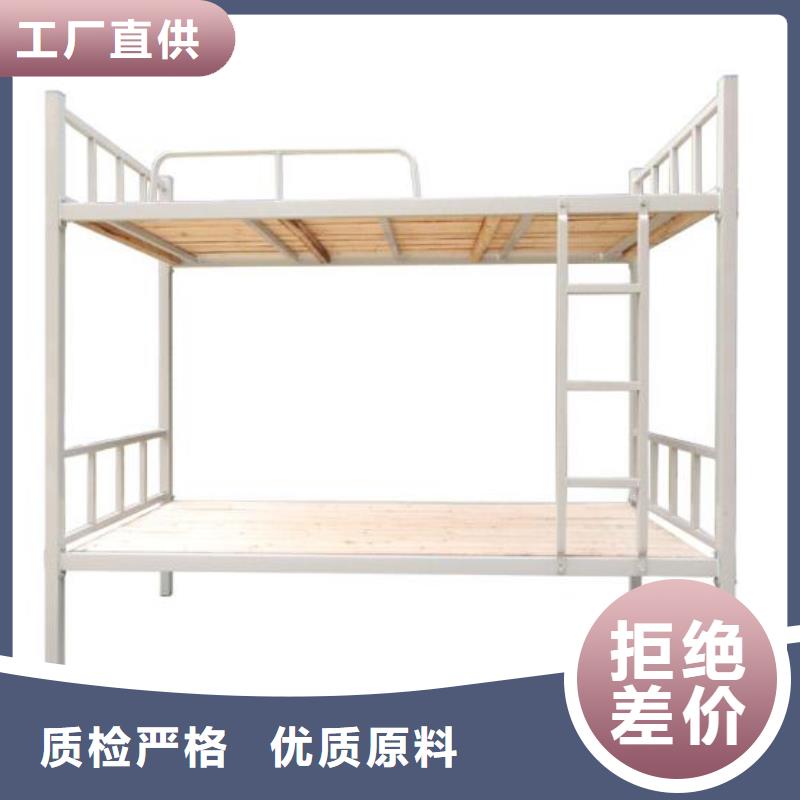 单层铁床学校不锈钢餐桌