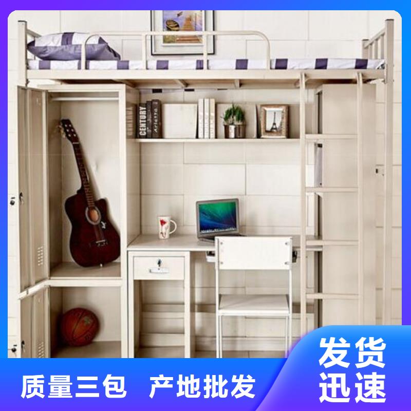 怀来县宿舍员工铁床定做