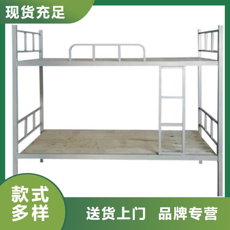钢制上下床四人位不锈钢餐桌
