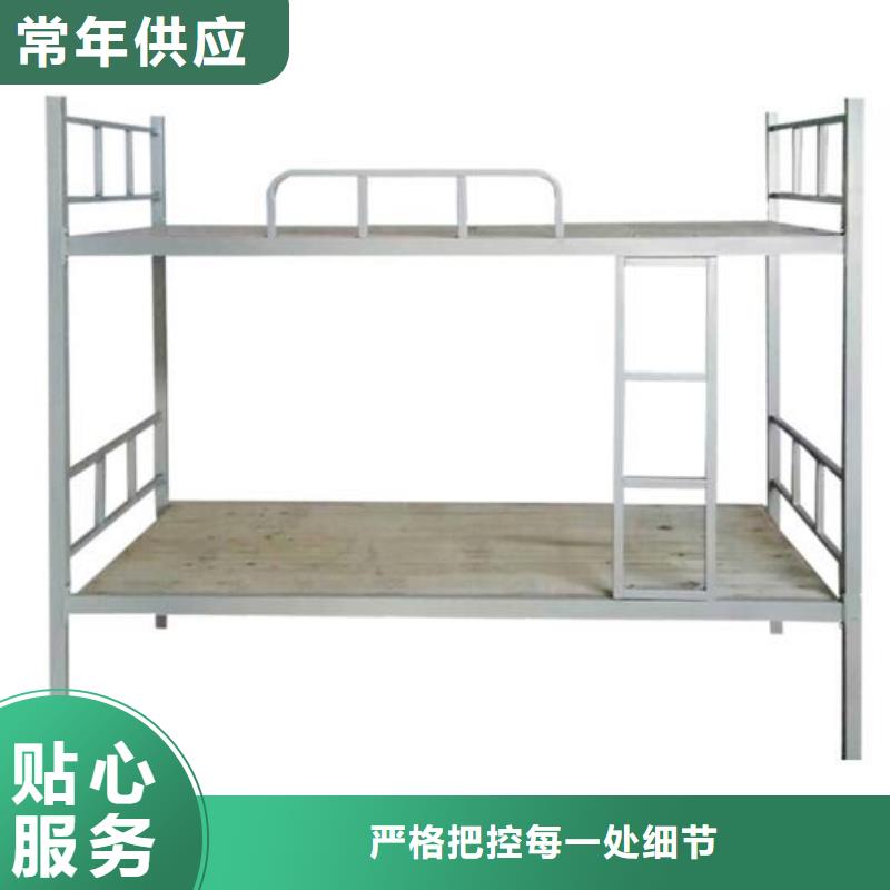 单人铁床食堂不锈钢餐桌