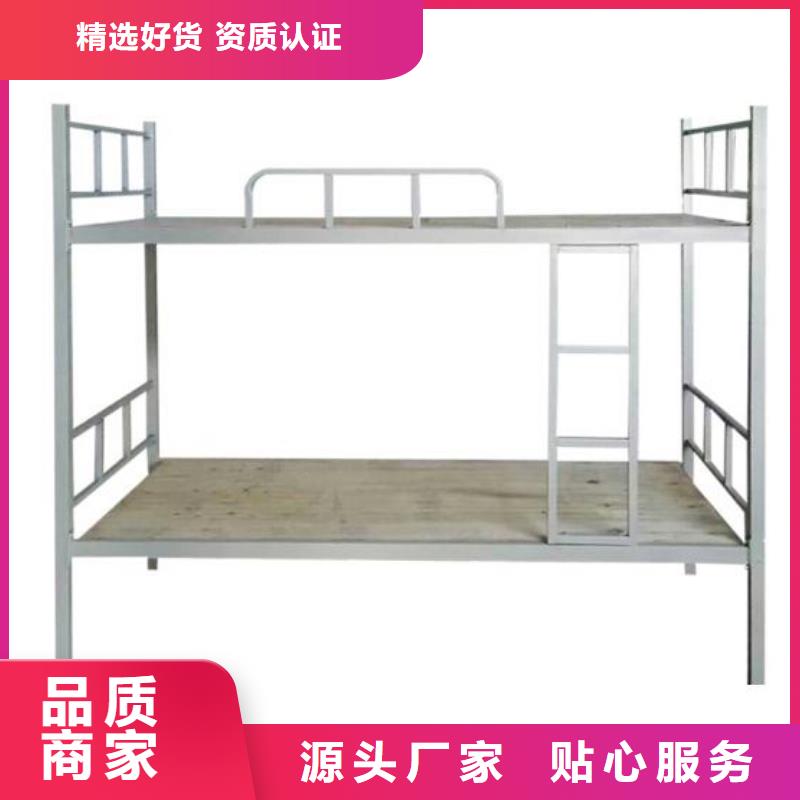 县高低铁床员工公寓床