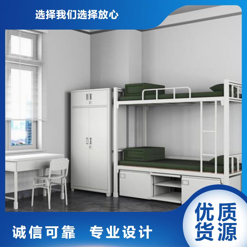 学校宿舍铁床宿舍公寓床