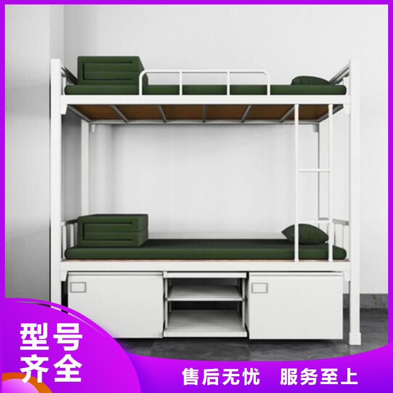 县铁艺上下床学生公寓床