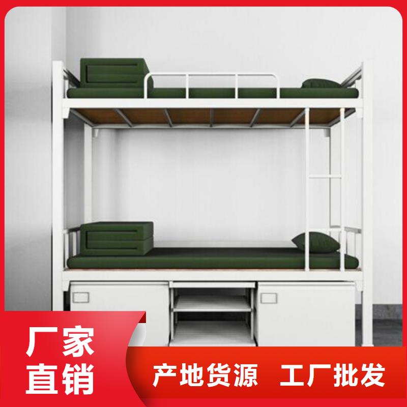 单层铁床宿舍公寓床