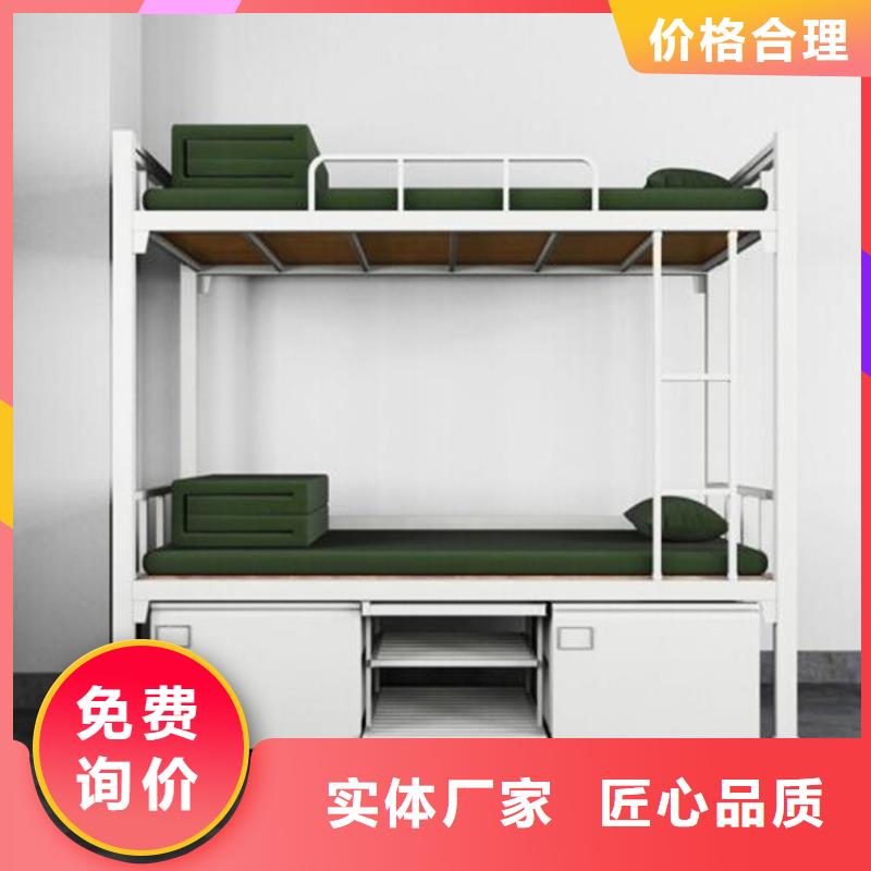县双层上下床六人位不锈钢餐桌