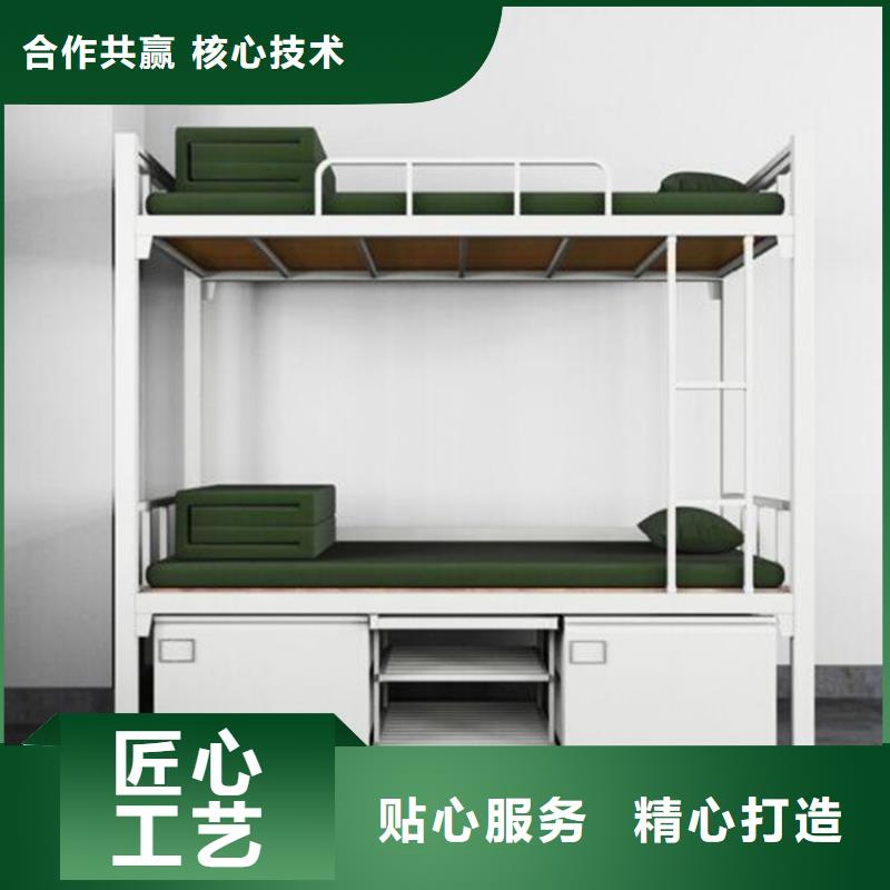 单层铁床学校不锈钢餐桌