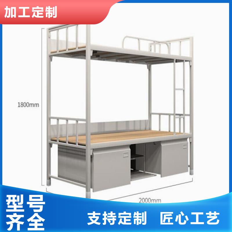 县上下床铺员工公寓床