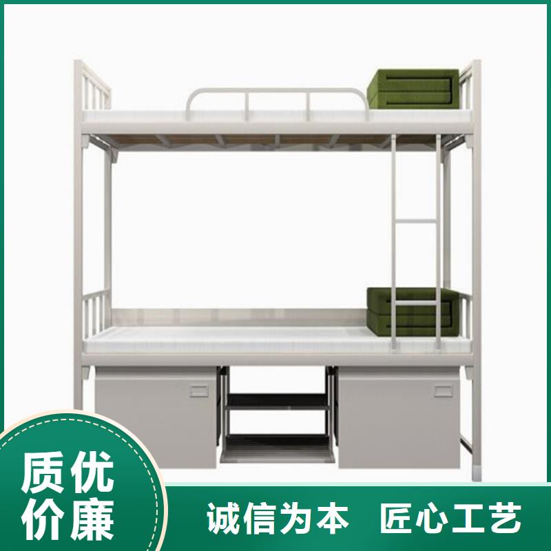 单人铁床食堂不锈钢餐桌