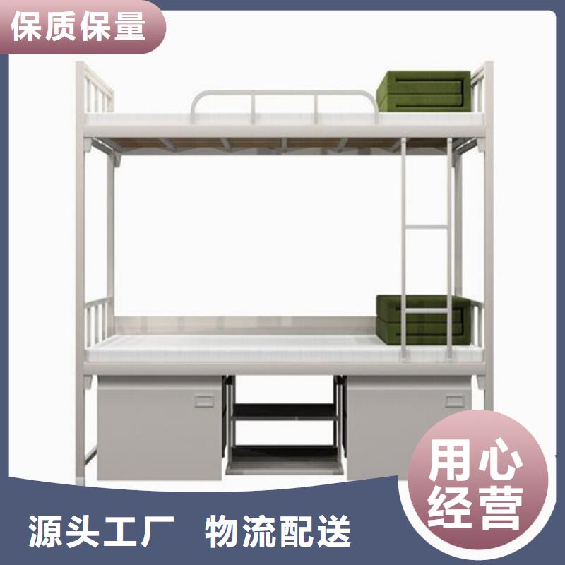 县上下床铺员工公寓床