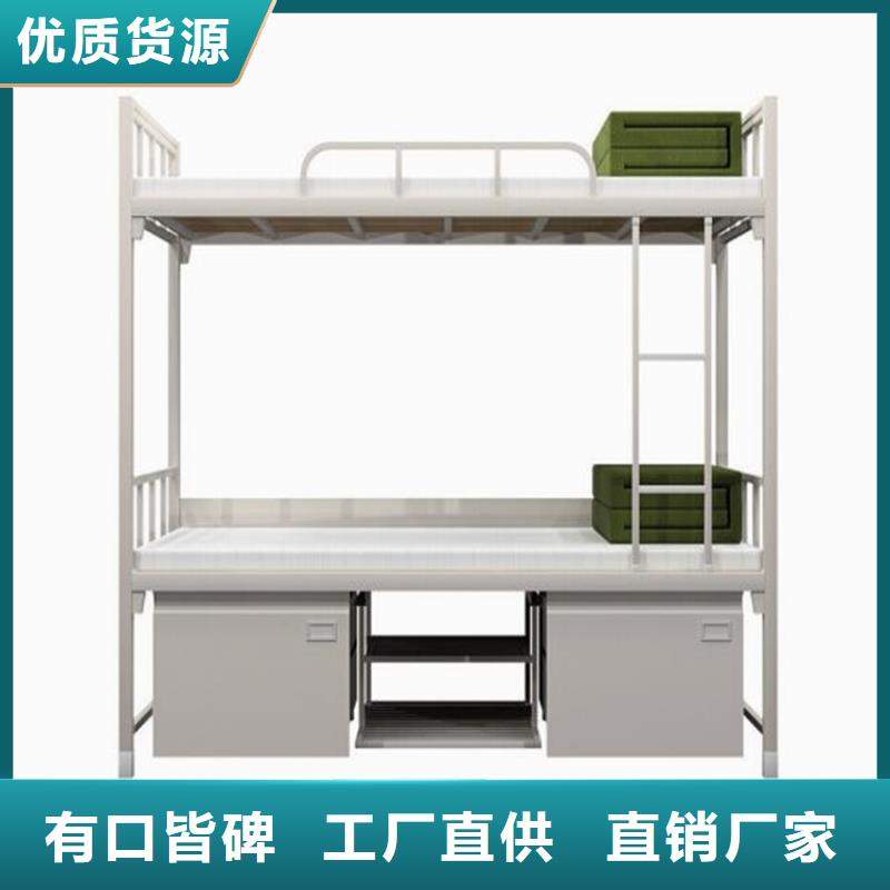 精工细致打造 床 【铁皮柜】供应商