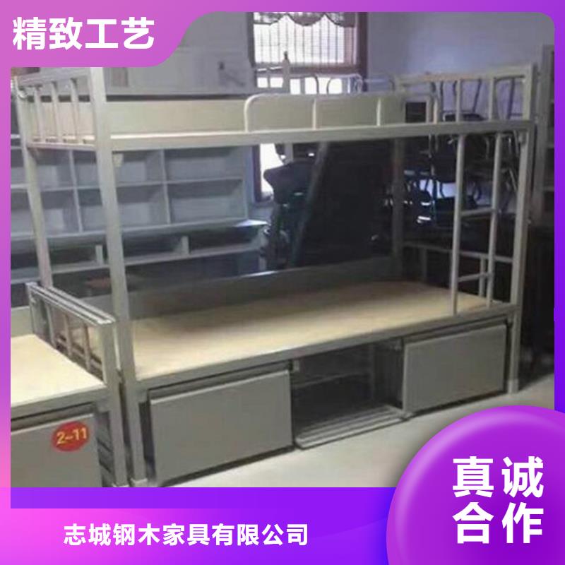 高低上下床长条不锈钢餐桌