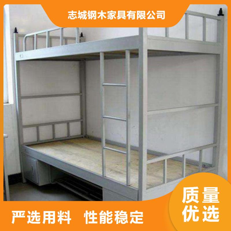 县双层上下床六人位不锈钢餐桌