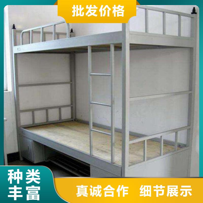 铁床双层单人公寓床