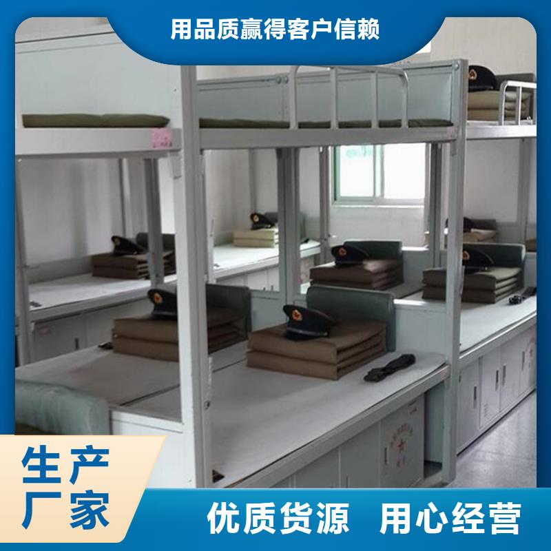 双层上下床八人位不锈钢餐桌