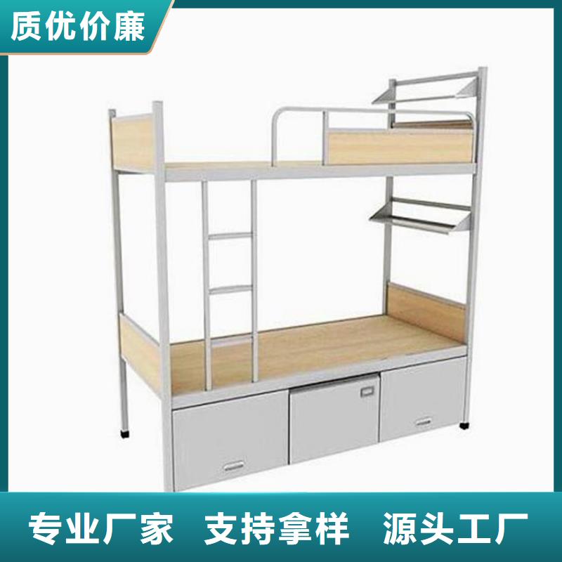 县宿舍铁床钢制公寓床