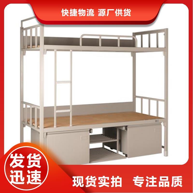 滦县钢制公寓床价格