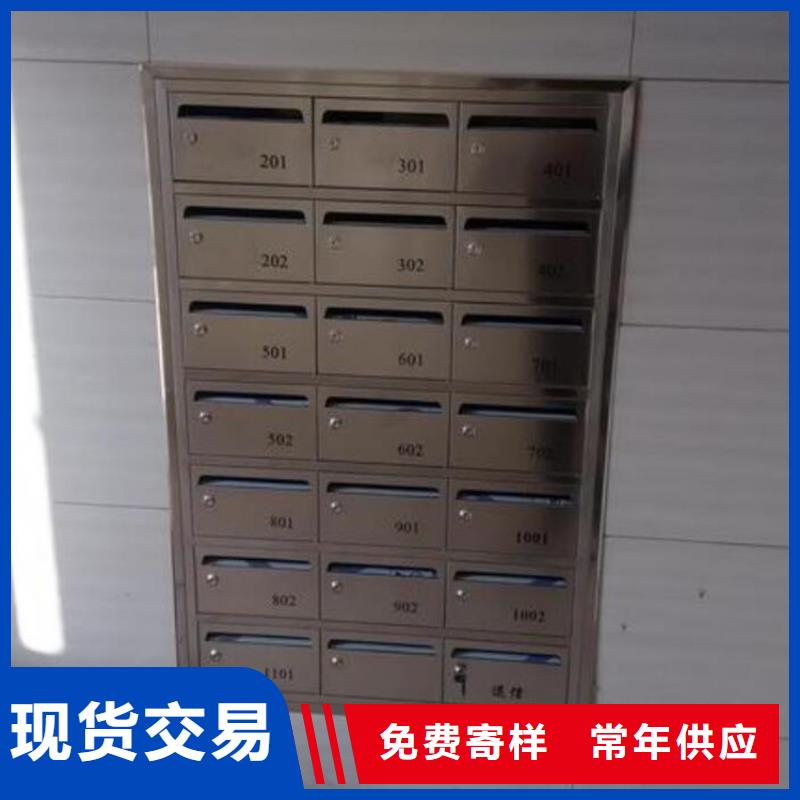 志城不锈钢文件柜【 箱,档案选层柜细节决定成败】