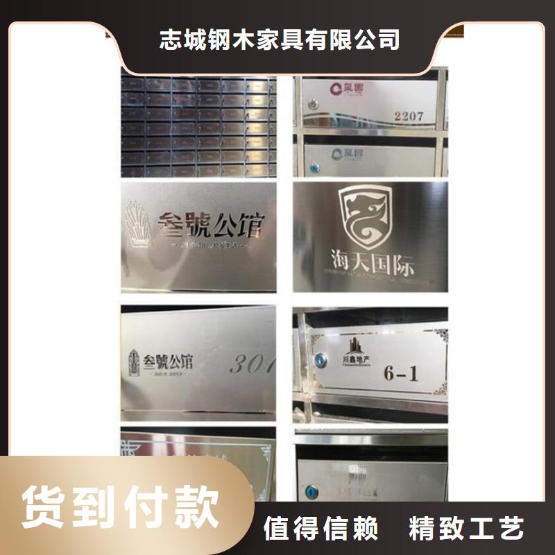 【箱】 不锈钢储物柜精选厂家好货|武陵源|桑植|湘西|岳阳|长沙|邵阳|湘潭|永州39065.com