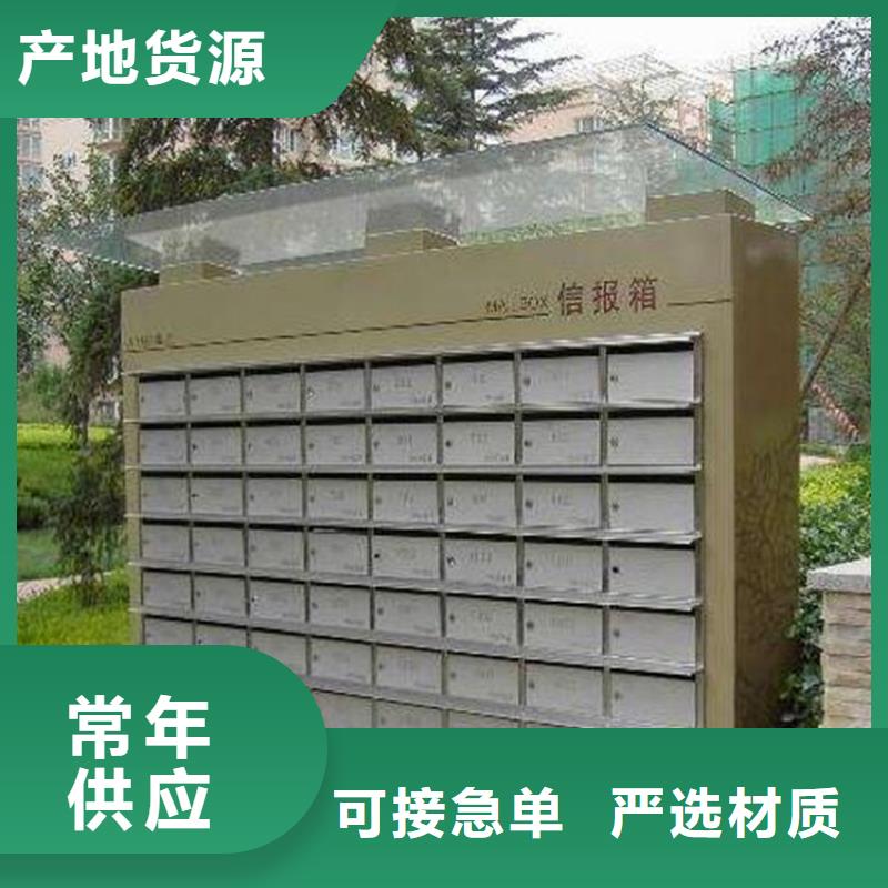 志城【箱】 钢制文件柜优选好材铸造好品质-不锈钢文件柜