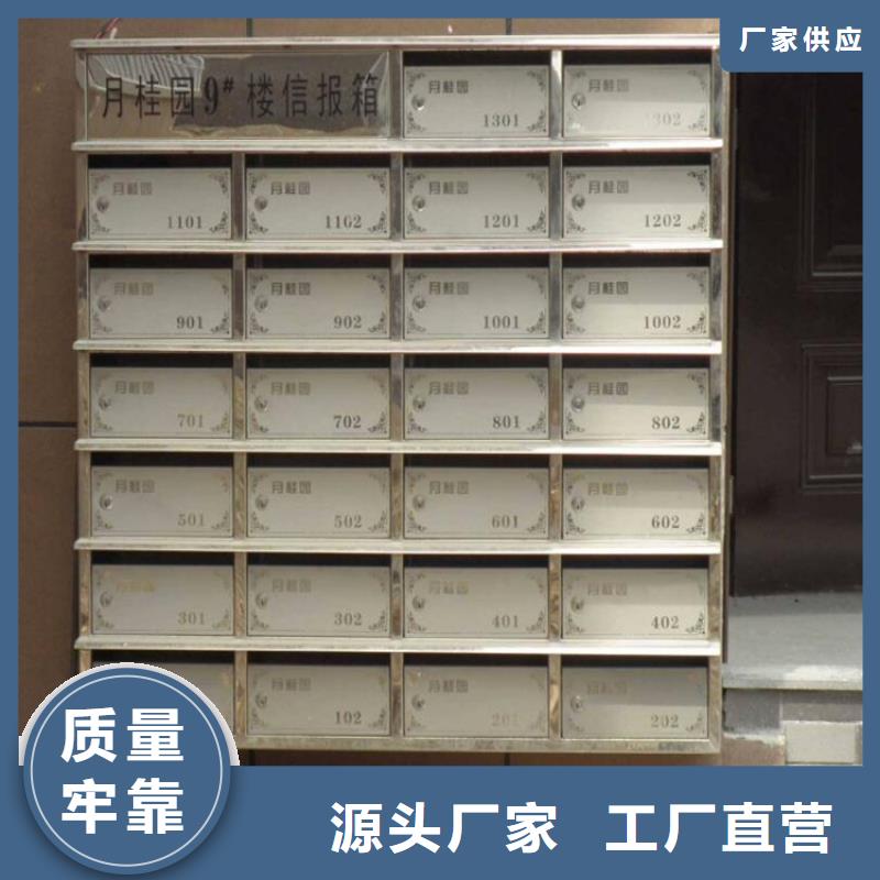【 箱_图书馆书架真实拍摄品质可靠】-志城钢木家具(山东省分公司)
