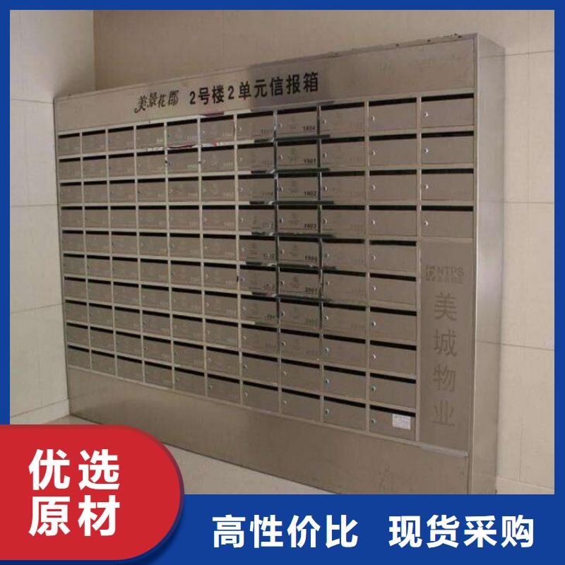 【箱】 不锈钢储物柜精选厂家好货|武陵源|桑植|湘西|岳阳|长沙|邵阳|湘潭|永州39065.com