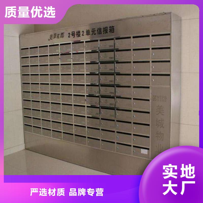 【 箱_图书馆书架真实拍摄品质可靠】-志城钢木家具(山东省分公司)