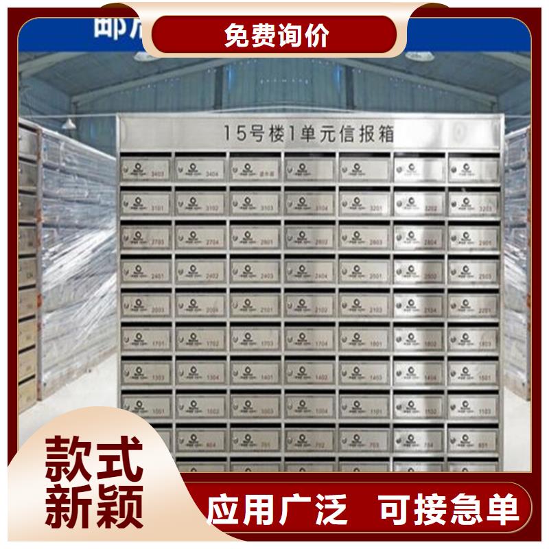【 箱_图书馆书架真实拍摄品质可靠】-志城钢木家具(山东省分公司)